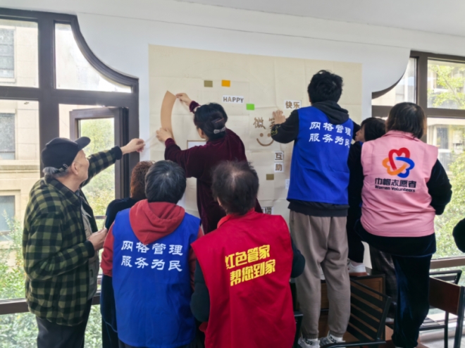 苏州园区丰茂社区:空间焕新聚温情,邻里暖意盈冬日 苏州园区丰茂社区:空间焕新聚温情,邻里暖意盈冬日