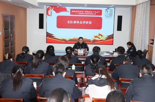 江苏盐城交通执法道德讲堂宣讲意识形态责任 江苏盐城交通执法道德讲堂宣讲意识形态责任