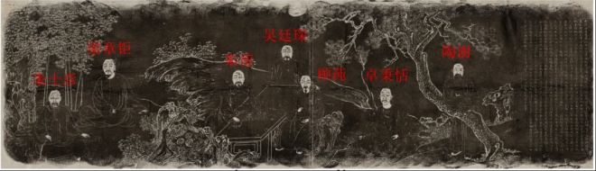 刻刀下的千年传承！ 苏州碑刻技艺亮相福州