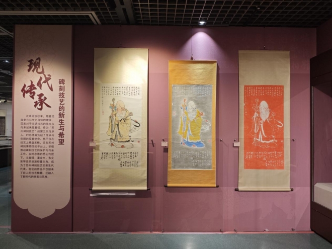 刻刀下的千年传承！ 苏州碑刻技艺亮相福州