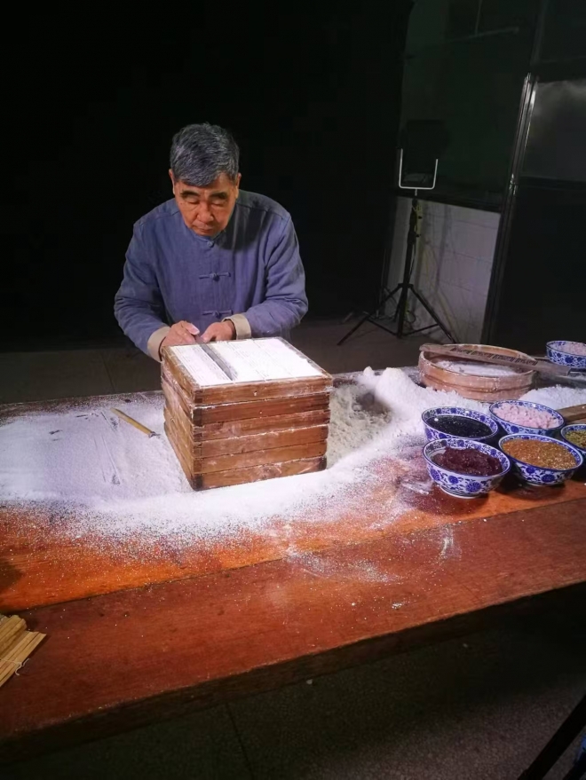 桂香长忆大方糕 桂香长忆大方糕