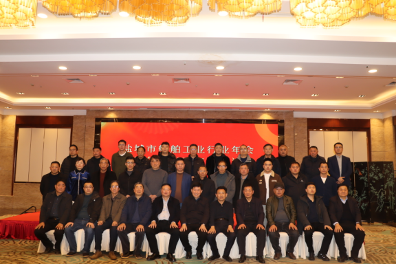 江苏省盐城市船舶工业行业擂响提升整体竞争力“战鼓”