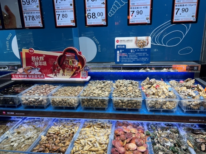 胖东来模式深耕金陵:永辉南京再开两店,五店共筑品质生活圈 胖东来模式深耕金陵:永辉南京再开两店,五店共筑品质生活圈