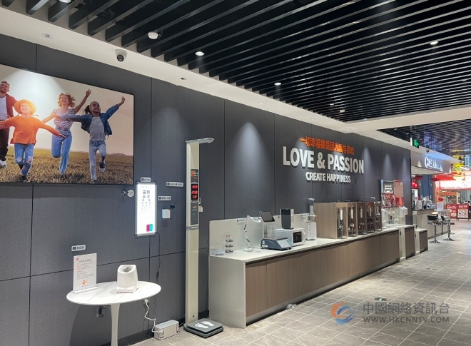 胖东来模式深耕金陵:永辉南京再开两店,五店共筑品质生活圈 胖东来模式深耕金陵:永辉南京再开两店,五店共筑品质生活圈