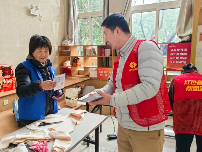 苏州园区星辰北社区：筑牢安全防线 守护平安元旦