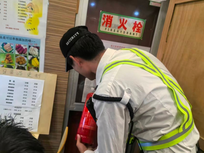 苏州园区星辰北社区：筑牢安全防线 守护平安元旦