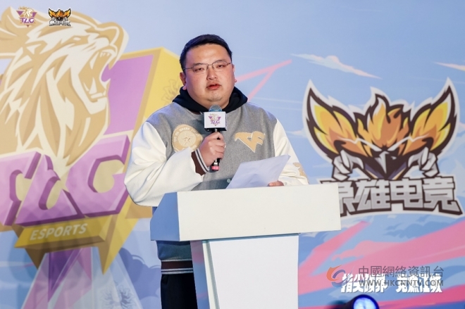 TLG俱乐部完成对WE穿越火线电竞席位收购,正式进军CF电竞 TLG俱乐部完成对WE穿越火线电竞席位收购,正式进军CF电竞