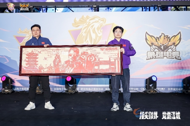 TLG俱乐部完成对WE穿越火线电竞席位收购,正式进军CF电竞 TLG俱乐部完成对WE穿越火线电竞席位收购,正式进军CF电竞