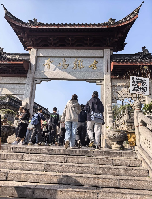 探寻古都南京 探寻古都南京