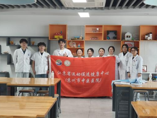 苏州市中医医院：守护幼苗，挺直脊梁