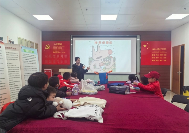 苏州园区汀兰社区秋季绘本公益课圆满结业