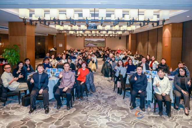 2026江苏省文化产业新年论坛圆满举办