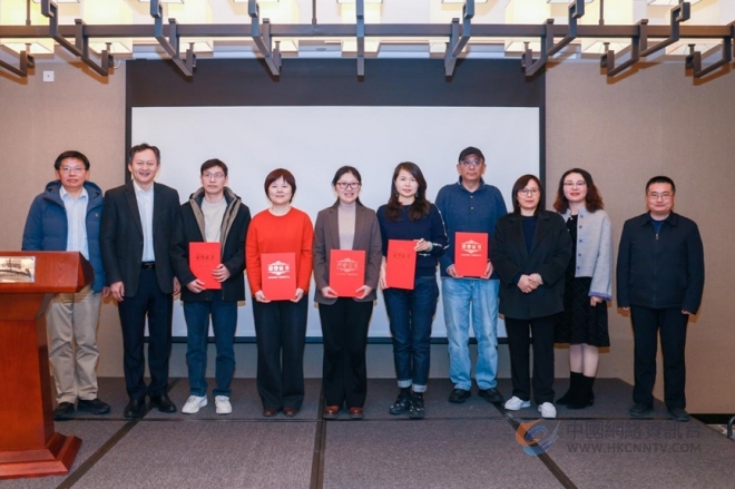 2026江苏省文化产业新年论坛圆满举办