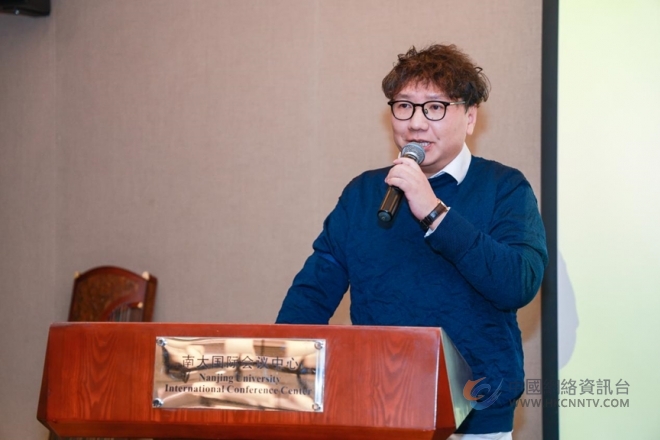 2026江苏省文化产业新年论坛圆满举办