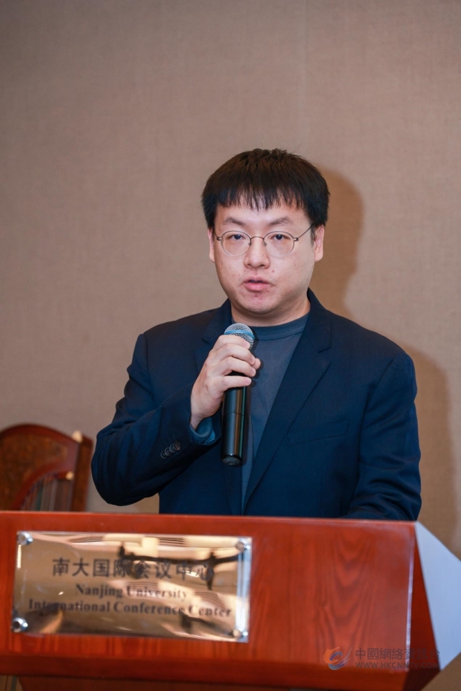 2026江苏省文化产业新年论坛圆满举办