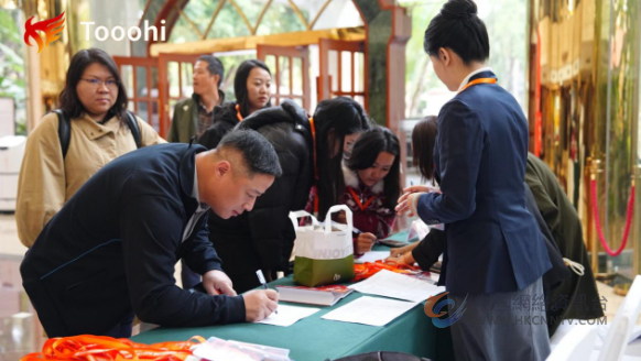 首届西双版纳州中小企业融入RCEP区域精准需求对接会成功举办