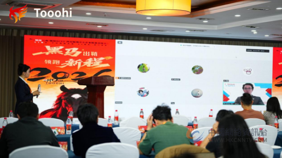 首届西双版纳州中小企业融入RCEP区域精准需求对接会成功举办