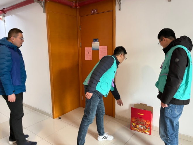 “消消乐”遇上“安全查”,苏州园区菁华社区与华星企业携手净美家园 “消消乐”遇上“安全查”,苏州园区菁华社区与华星企业携手净美家园