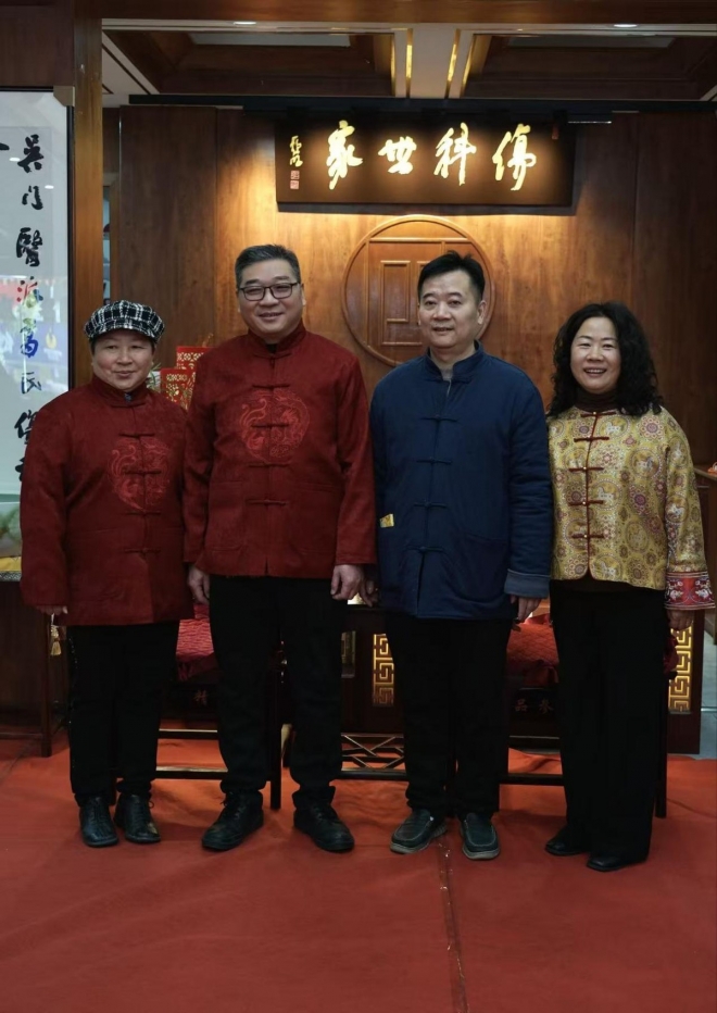 敬茶叩首承师道，文行忠信启医心！吴门医派葛氏伤科薪火延续