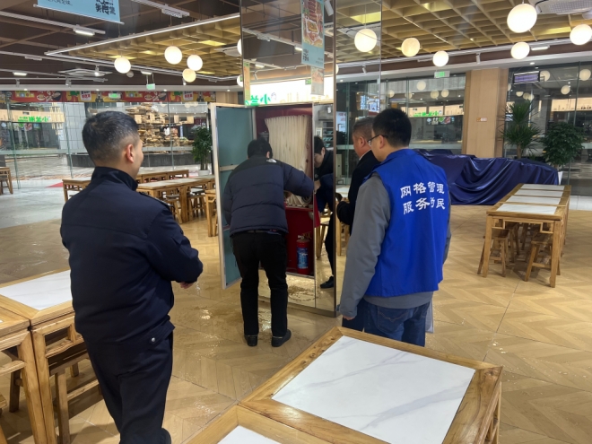 苏州园区汀兰社区多部门联动开展节前安全检查,守护群众平安过节 苏州园区汀兰社区多部门联动开展节前安全检查,守护群众平安过节