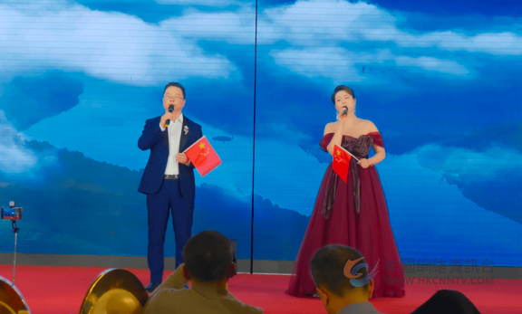 2026“民安酒业之夜”宜兴自媒体迎新联谊会举行,打造行业年度盛典 2026“民安酒业之夜”宜兴自媒体迎新联谊会举行,打造行业年度盛典