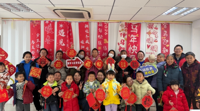 苏州园区菁华社区:福印家门 彩绘新春 苏州园区菁华社区:福印家门 彩绘新春