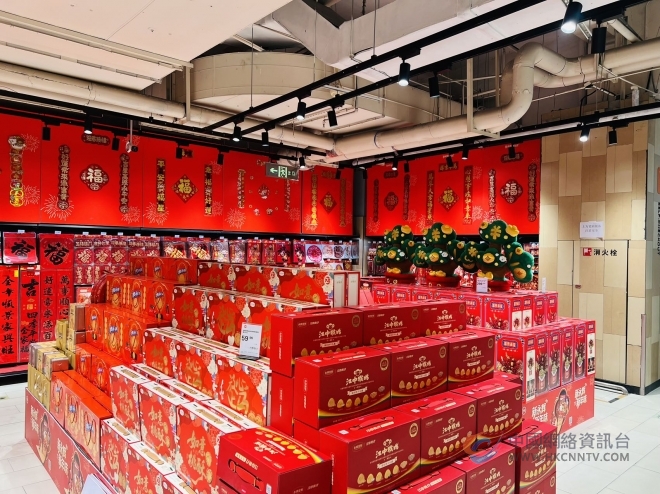 “胖永辉”镇江首店登陆宝龙广场,一站式年礼盛宴贺新春 “胖永辉”镇江首店登陆宝龙广场,一站式年礼盛宴贺新春