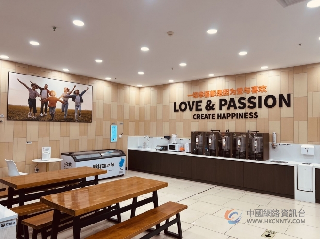 “胖永辉”镇江首店登陆宝龙广场,一站式年礼盛宴贺新春 “胖永辉”镇江首店登陆宝龙广场,一站式年礼盛宴贺新春