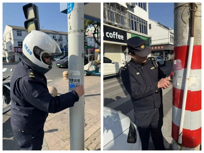 苏州吴中区织密城市管理“针脚”，筑牢民生服务“堤坝”