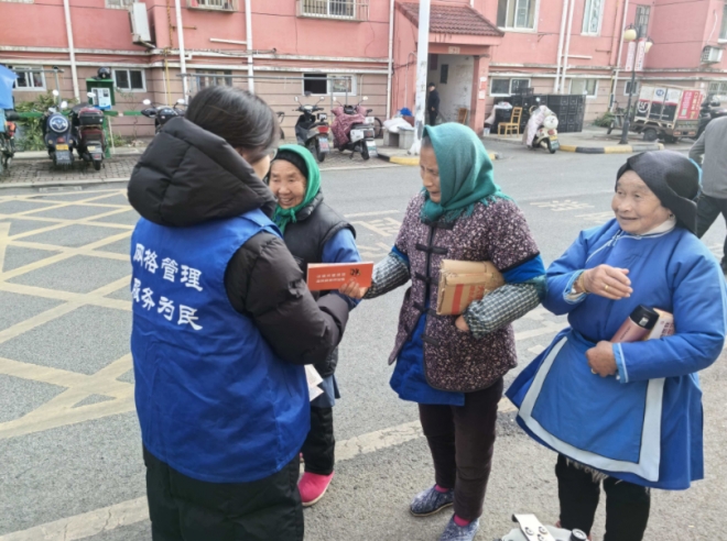 苏州园区吴淞社区：多方联动筑防线 暖心护航迎马年