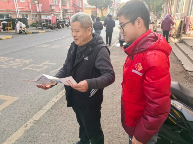 苏州园区吴淞社区：多方联动筑防线 暖心护航迎马年