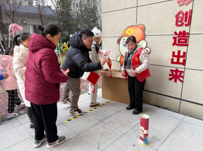 年味里筑牢金融防火墙，苏州园区菁华社区“防非”市集热闹开市