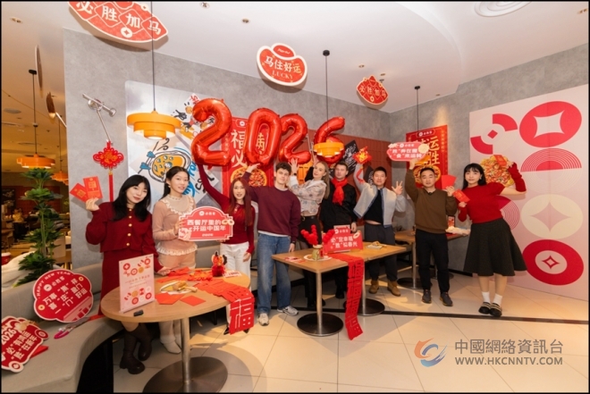 一口必胜启新岁！必胜客“西餐厅里的开运中国年”，解锁年味新仪式