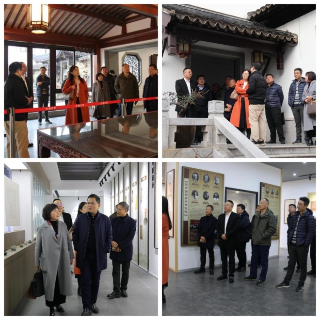 苏州市乾宝藏书羊肉吴门医派药食同源健康养生美食产业第五次研讨会在太湖书院举办