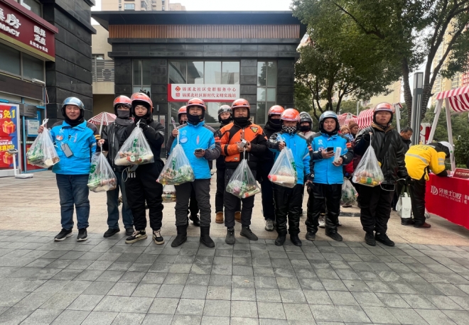 苏州园区锦溪北社区：迎新集趣 暖“新”传情