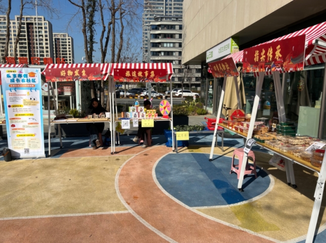 苏州园区云溪社区：年货飘香迎新春，便民服务暖人心