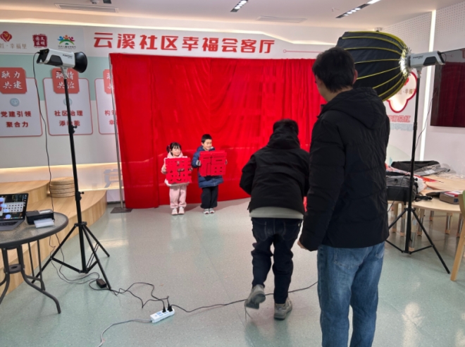 苏州园区云溪社区：年货飘香迎新春，便民服务暖人心
