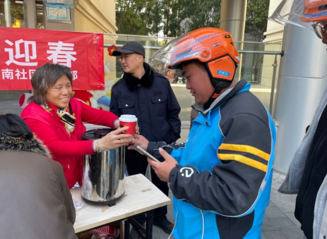 苏州园区锦溪南社区开展“春风送暖 传喜迎春”主题活动