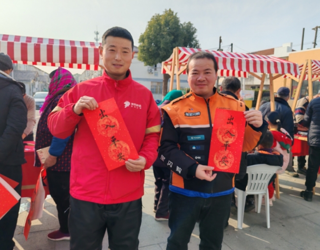 暖心驿站温暖守护,苏州园区吴淞社区送温暖 暖心驿站温暖守护,苏州园区吴淞社区送温暖