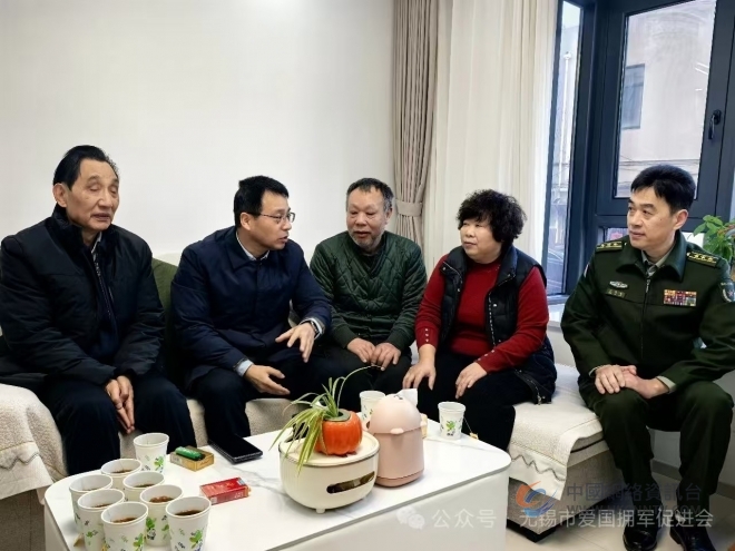 暖心到家:无锡爱国拥军促进会走访慰问困难现役军人家庭 暖心到家:无锡爱国拥军促进会走访慰问困难现役军人家庭
