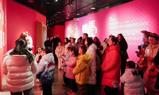 文化惠民添年味 盐城市美术馆多彩春节活动点亮城市文化底色