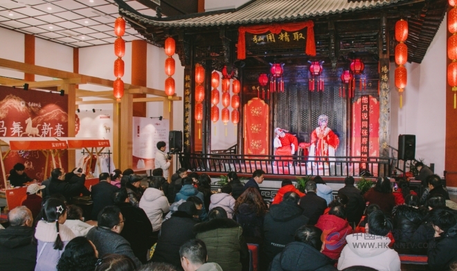 马舞新春非遗焕彩文物焕新 盐博绘就文化惠民新图景 马舞新春非遗焕彩文物焕新 盐博绘就文化惠民新图景