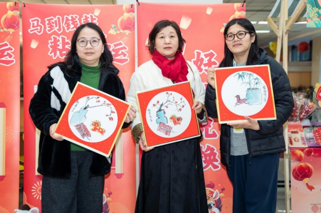 金马纳福进集宿,苏州园区苏州菁华社区上演新春文化“家”年华 金马纳福进集宿,苏州园区苏州菁华社区上演新春文化“家”年华