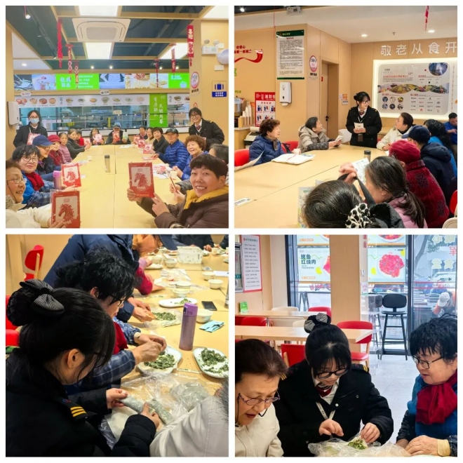 满城年味，苏州地铁新春活动精彩纷呈