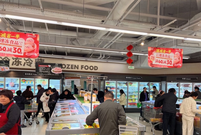 冻满60减30,万余商品5折起!华润万家开启惠民购物“狂享”模式 冻满60减30,万余商品5折起!华润万家开启惠民购物“狂享”模式