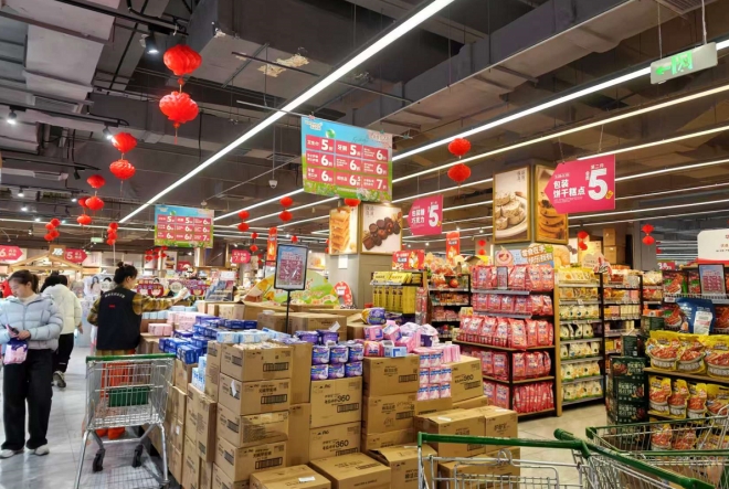 冻满60减30,万余商品5折起!华润万家开启惠民购物“狂享”模式 冻满60减30,万余商品5折起!华润万家开启惠民购物“狂享”模式