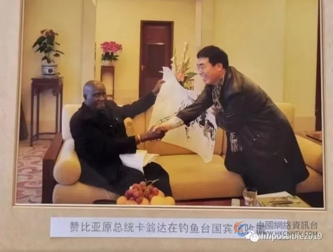  指为笔，心为墨——贾同辉与他的指墨艺术人生