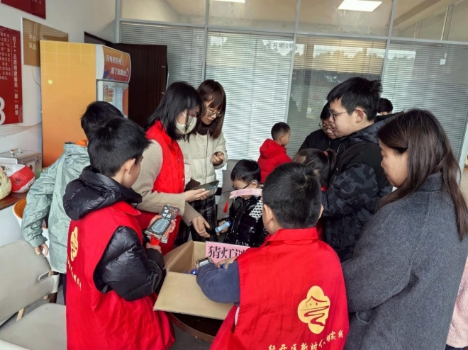 “元宵共团圆,志愿传温情”主题服务活动在苏州相城举办 “元宵共团圆,志愿传温情”主题服务活动在苏州相城举办