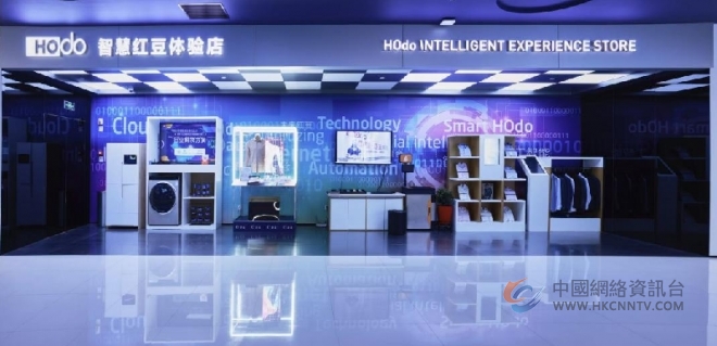 与时间赛跑向创新进发 红豆集团加速布局“AI+服装+机器人应用”