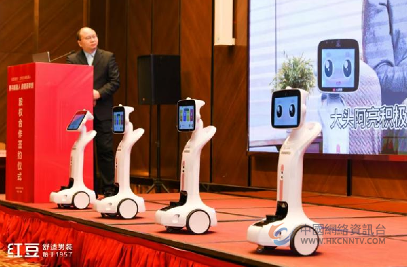 与时间赛跑向创新进发 红豆集团加速布局“AI+服装+机器人应用” 与时间赛跑向创新进发 红豆集团加速布局“AI+服装+机器人应用”